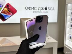 iPhone 14 Pro, 256 ГБ б/у