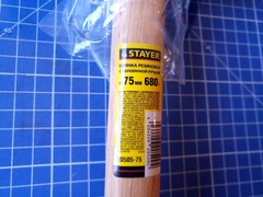 STAYER 680 г, чёрная резиновая киянка (20505-75)