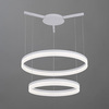 Люстра Arte Lamp Sorento A2504SP-2WH