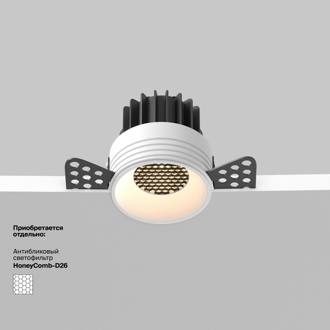 Встраиваемый светодиодный светильник Maytoni Round DL058-7W3K-TRS-W