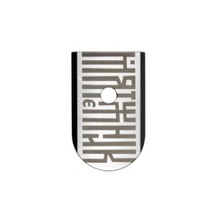 Пятка магазина GP с гравировкой МЯТЕЖНИК нержавеющая сталь