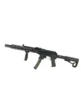 Складная рукоятка на цевье, DLG Tactical