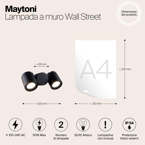 Уличный настенный светильник Maytoni Wall Street O010WL-02B
