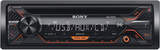 Автомагнитола Sony CDX-G1201U 1DIN 4x55Вт RDS