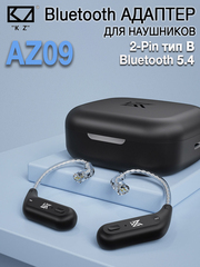 Блютуз адаптер Ear hooks KZ AZ09 (B-Pin)