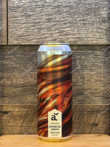 Аляска Tomato Gose Корейское Кимчи 0,45 л. ж/б