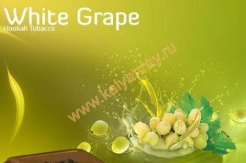 Argelini White Grape