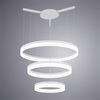 Люстра Arte Lamp Sorento A2504SP-3WH