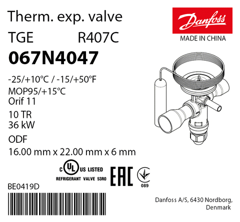 Терморегулирующий клапан Danfoss TGEZ 067N4047 (R407C, MOP 95)