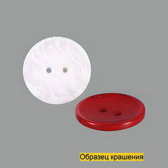 Пуговица S10102