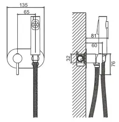 Смеситель гигиенический BELZ B55807-7 латунь, черный