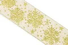 Тесьма жаккард с метанитом с1858, рис. 9250, ш. 6,5 см, белый с золотом