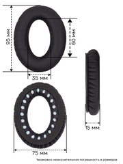 Амбушюры для Bose QC35, QuietComfort35 (Черный)