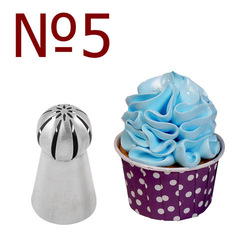 Насадка кондитерская Восточная роза №5, Китай