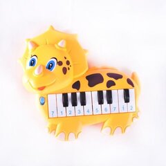 Изображение загружено обработкой