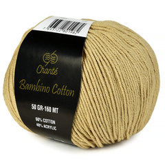 Chanté Bambino Cotton 2064