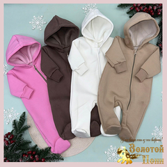 Комбинезон начес детский (62-74) 260113-Q4138