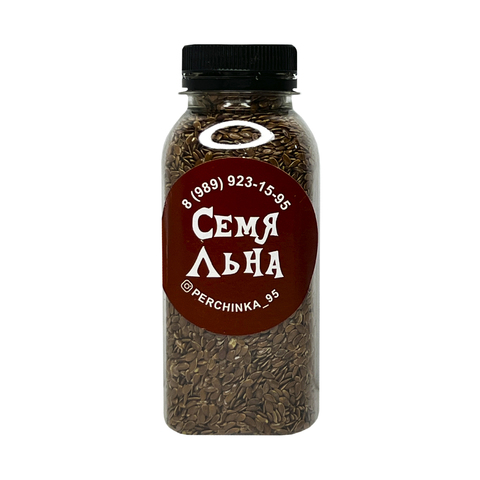 Специи ПЕРЧИНКА лен 200г