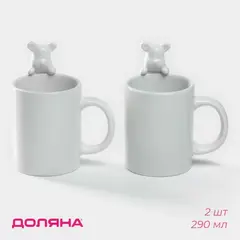 Набор кружек 2 шт "Мишка Отто" 290мл, 11,5х8х13,5 см 10100628