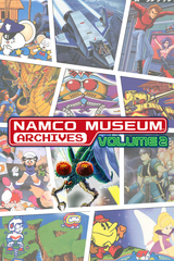 Namco Museum Archives Vol 2 (для ПК, цифровой код доступа)