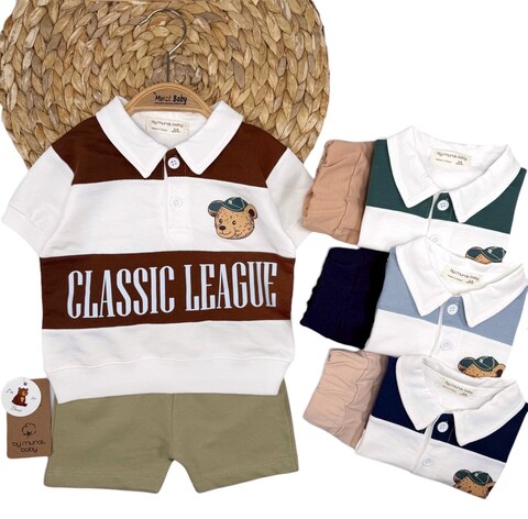 Костюм 9/24 мес.