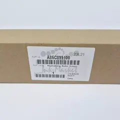 Ролик нейтрализации (нижний) для Konica Minolta AccurioPrint C4065, C4070, C4080