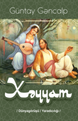 Xəyyam