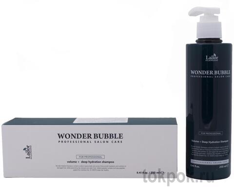 Шампунь для волос Lador Wonder Bubble Volume + Deep Hydration Shampoo, 250 мл