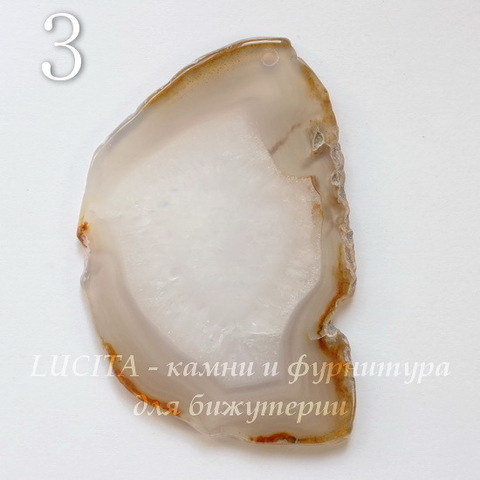 Подвеска Срез Агата (тониров), цвет - серый, 60-91 мм (№3 (67х45 мм)(ЦАРАПИНА))