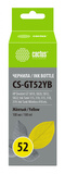 Чернила Cactus CS-GT52YB M0H56AE желтый 100мл для DeskJet GT 5810, 5820, 5812, 5822