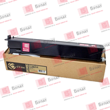 Тонер-картридж БУЛАТ s-Line T-2822E для Toshiba e-Studio 2822 (Чёрный, 17500 стр.), совместимый