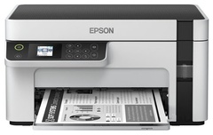 МФУ Epson M2120 белый