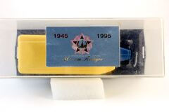 ZIS-8 urban bus 1945-1995 50th anniversary WWII 1:43 Miniclassic