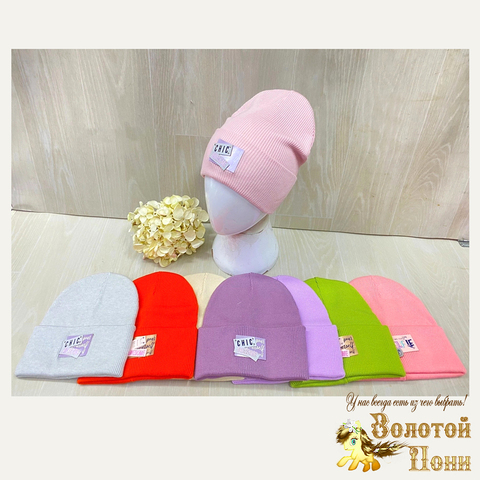 Шапка девочке (5-12) 230123-ASH2025