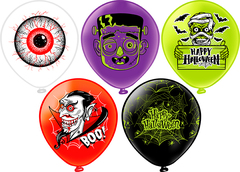 Шар с рисунком Праздник Хэллоуин
