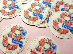 Кружочки из вафельной бумаги 
