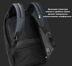 Рюкзак антивор Tigernu T-B3599 чёрный