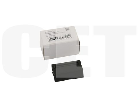 Тормозная площадка обходного лотка RL2-0657-000 для CANON iR1643/1643i/1643iF (CET), CET361020