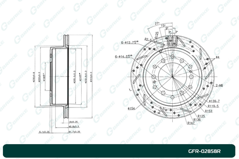 Диск тормозной перфорированный вентилируемый G-brake GFR-02858R правый