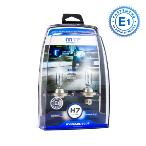 Галогенные автолампы MTF Light серия DYNAMIC BLUE H7, 12V, 55W