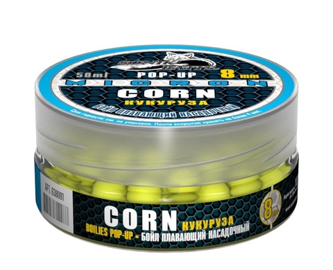 Бойлы насад. плав. Sonik Baits CORN MICRON Fluo Pop-ups 8мм 50мл