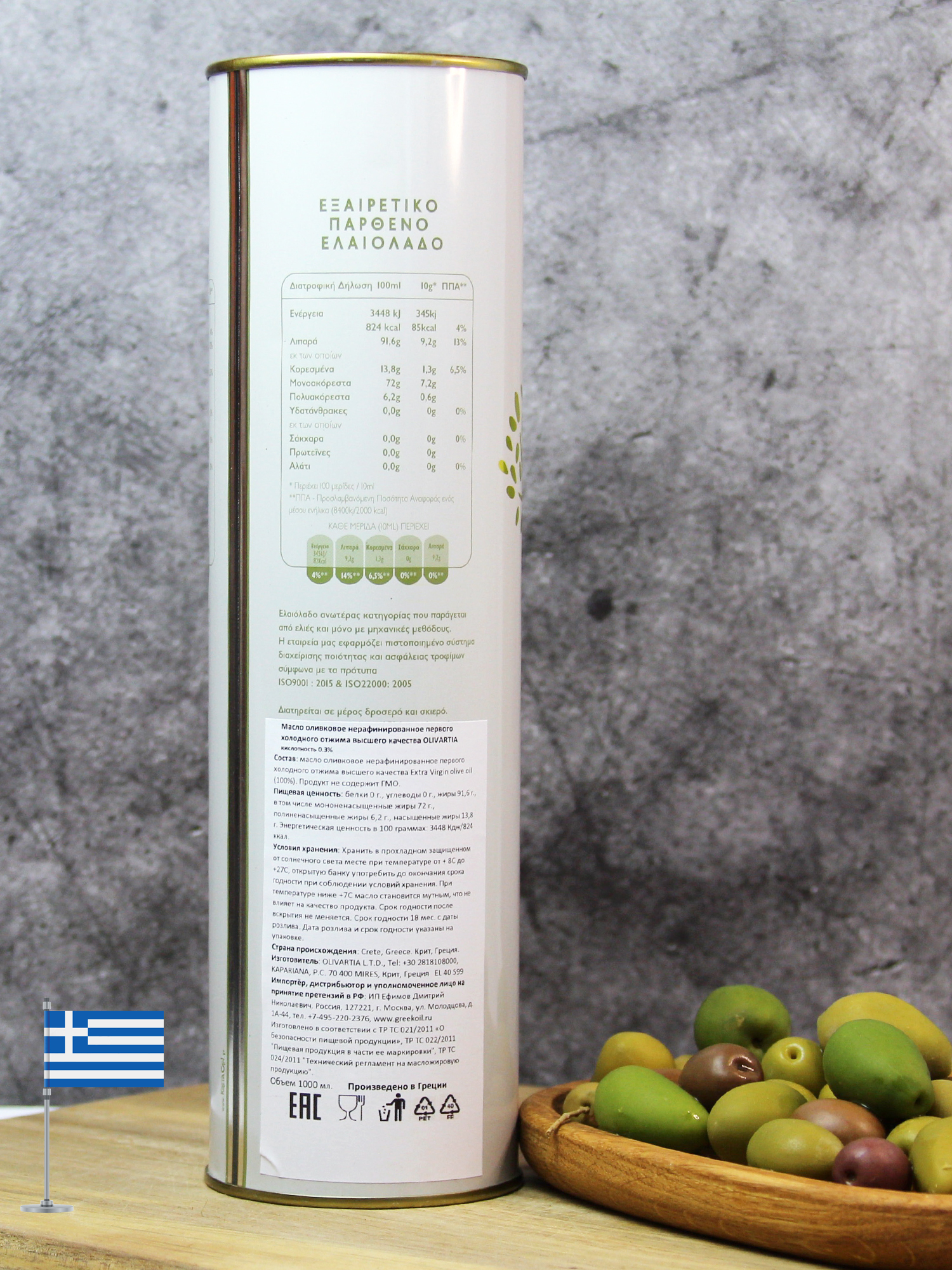 Әйелдер түрмесіндегі порнофильмдер