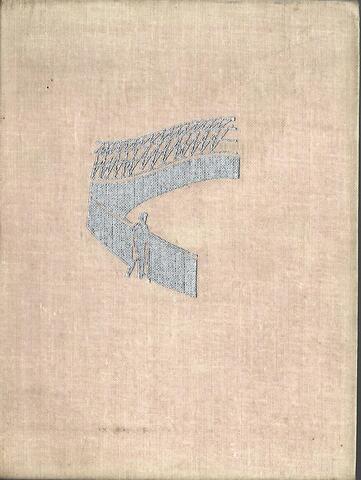 Двойной портрет