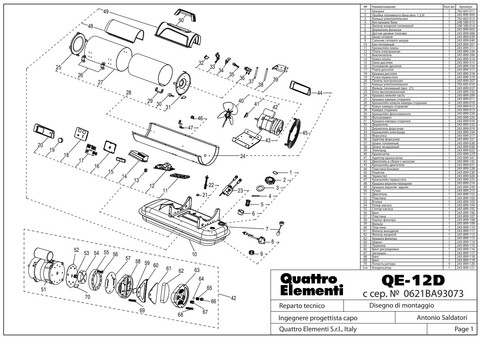 Решетка QUATTRO ELEMENTI QE12D вентилятора (243-899-230)