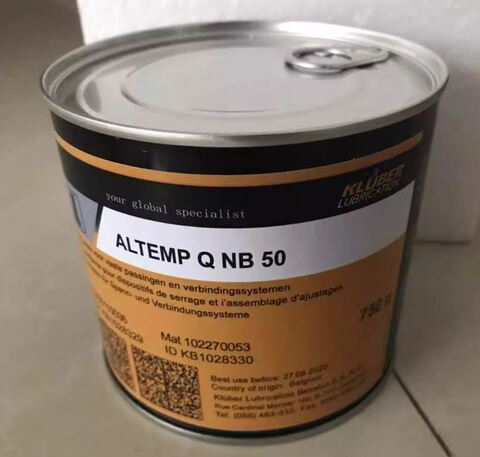 KLUBER ALTEMP Q NB 50 паста смазочная с бариевым загустителем - 750 г