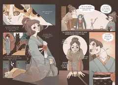 Ченсери-лейн. Книги. Комнаты. Кошмары