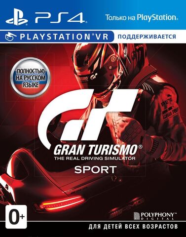 Gran Turismo Sport VR PS4