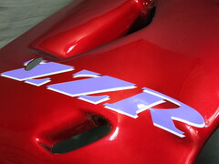 Комплект пластика Kawasaki zzr1100-2 93-01 красный