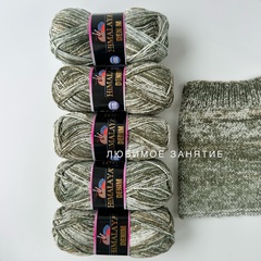 Himalaya Denim 115-03
