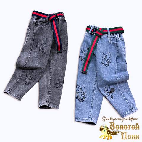 Джинсы девочке (2-7) 250425-G1525